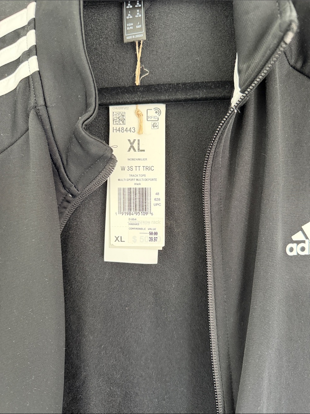 adidas Black & White Track Jacket and Joggers Set - Picture 2 of 3